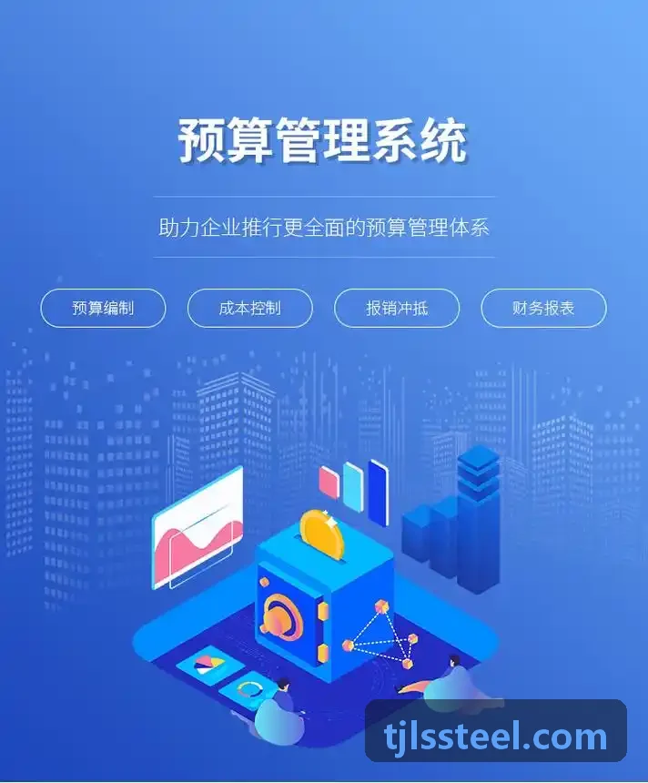 J9在智能电网配电开关中的应用