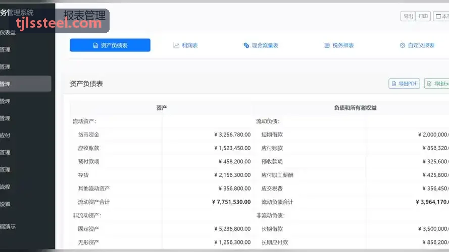 J9应用于光伏储能大功率逆变器