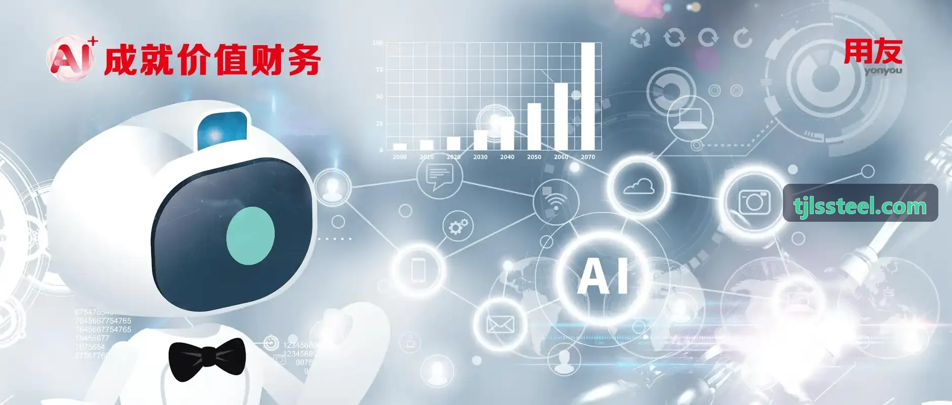 J9用于大型五轴加工中心数控机床